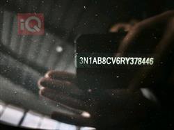 نیسان سێنترا